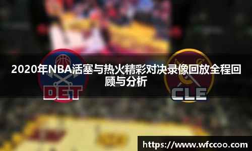 豪门国际官方网址