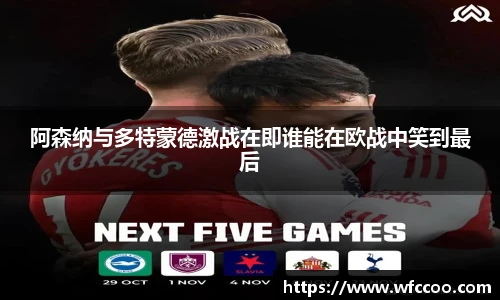 豪门国际官方网址