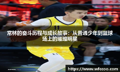 豪门国际官方网址