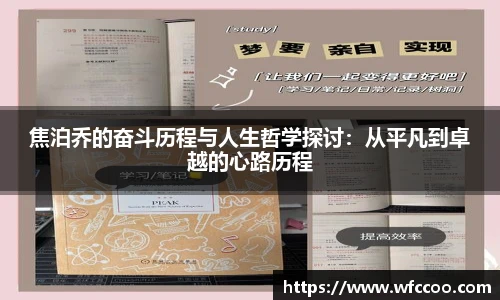 豪门国际官方网址