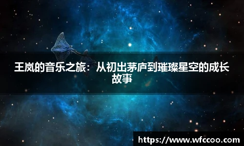 豪门国际在线