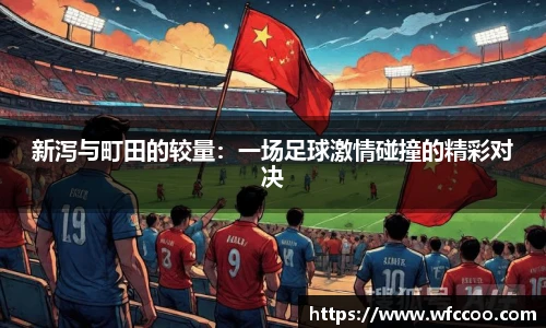 豪门国际网站