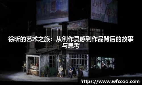 豪门国际官方网址